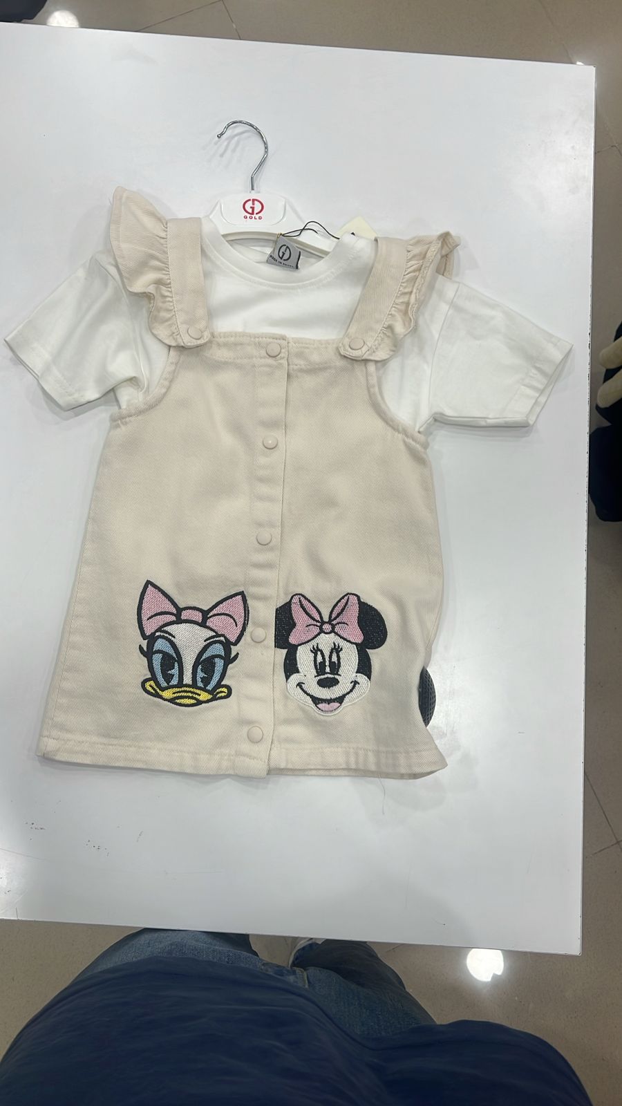 افارول بناتى جولد 2752