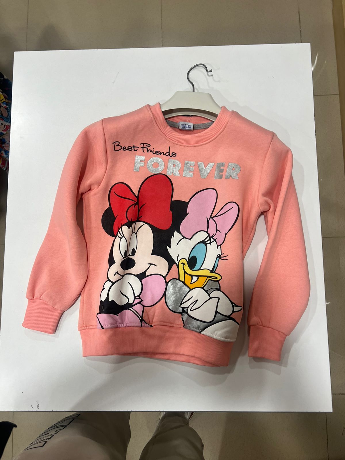 سويت شيرت كيدلو .