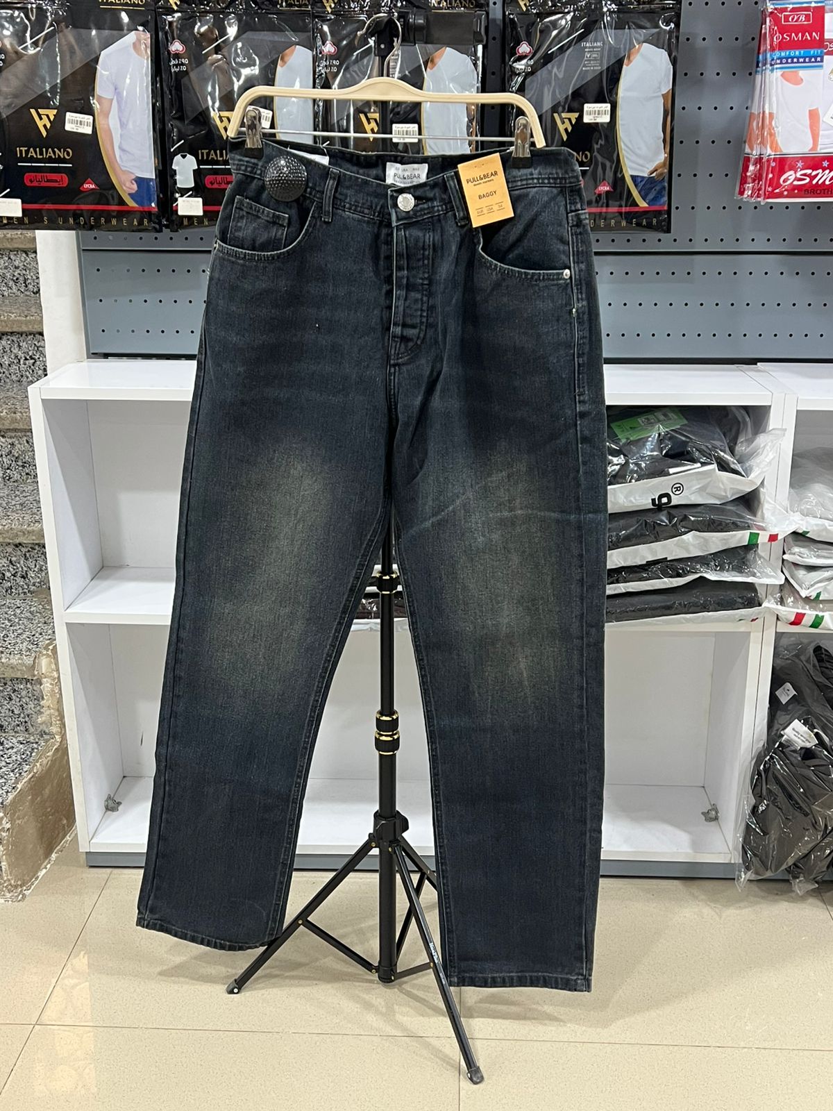 بنطلون REMIX  رجالى