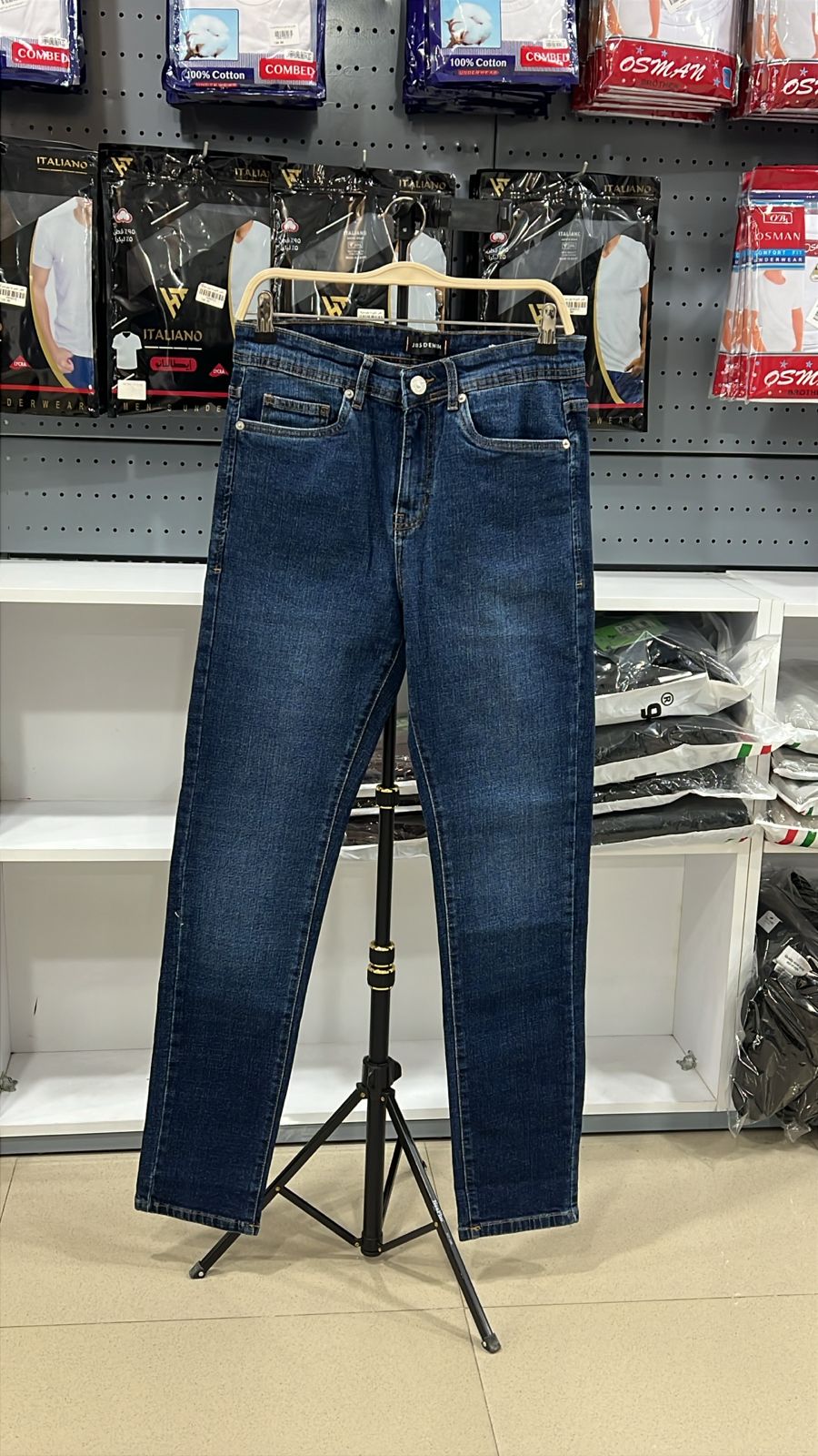 بنطلون جينز JBS 2617