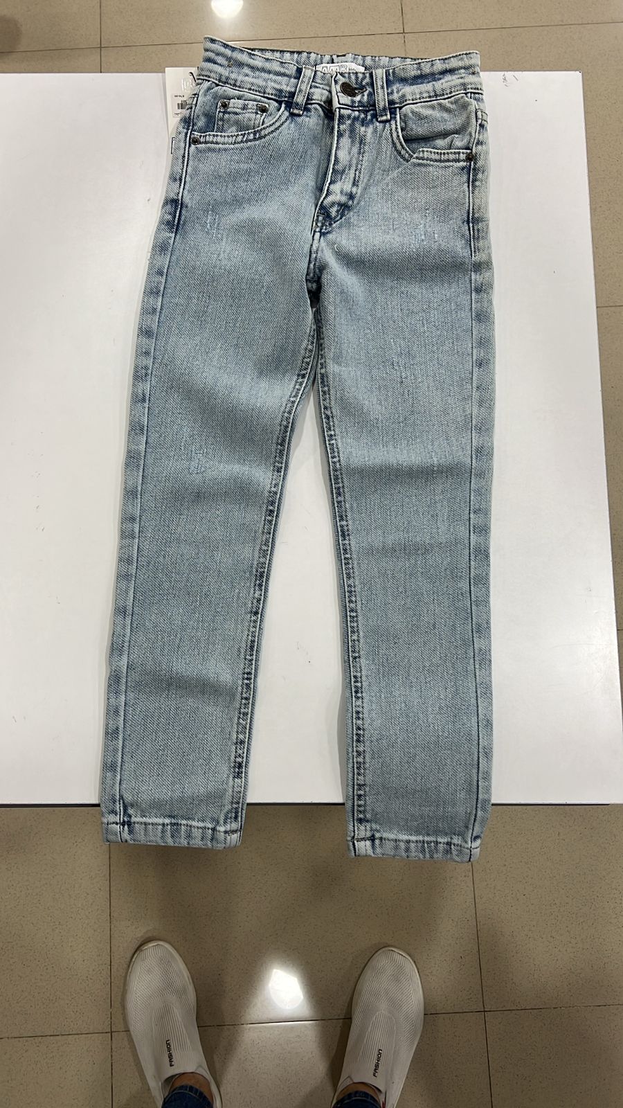 بنطلون محير اولادى 1263 AMB